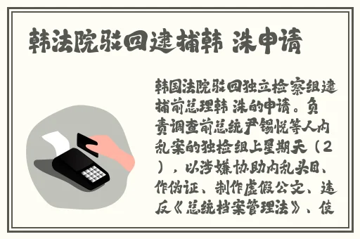 迈开腿打扑克